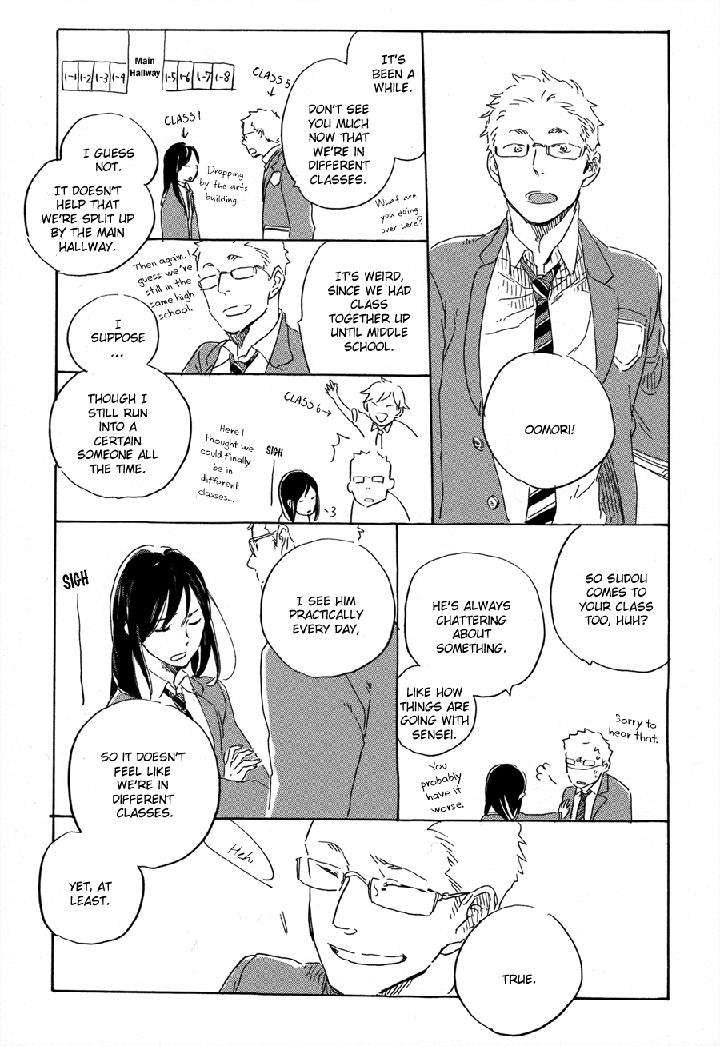 Yoake-Ni-Furu-By-Hayakawa-Nojiko-Eng page 19
