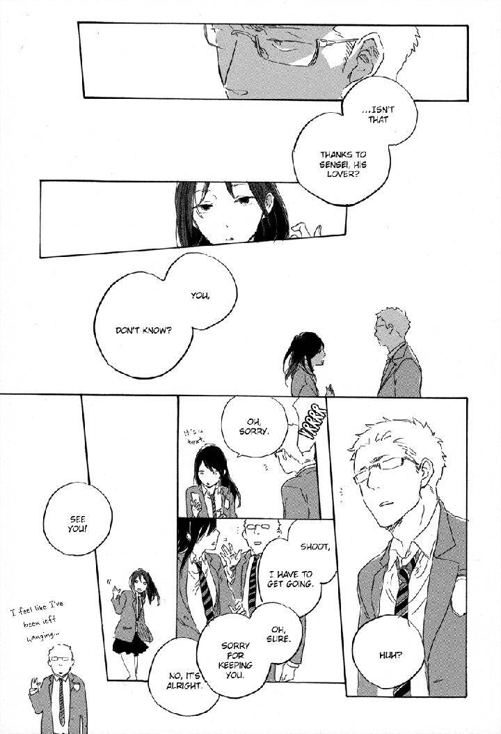 Yoake-Ni-Furu-By-Hayakawa-Nojiko-Eng page 21