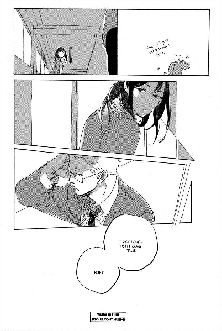 Yoake-Ni-Furu-By-Hayakawa-Nojiko-Eng page 22
