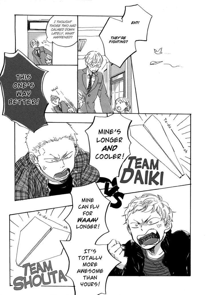 Yoake-Ni-Furu-By-Hayakawa-Nojiko-Eng page 4