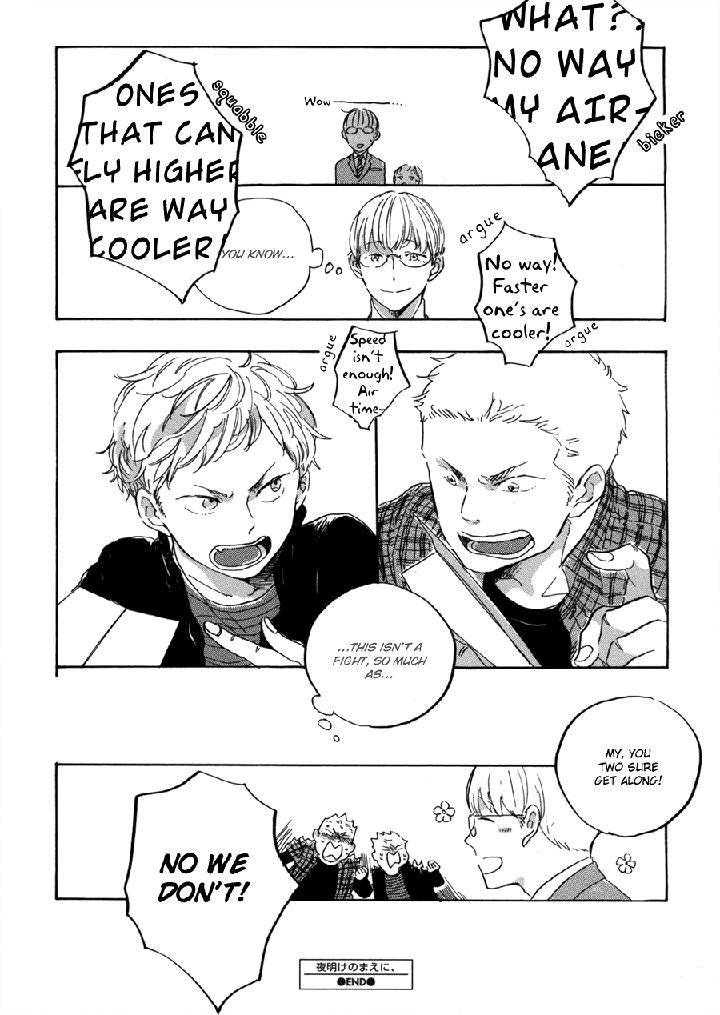 Yoake-Ni-Furu-By-Hayakawa-Nojiko-Eng page 5