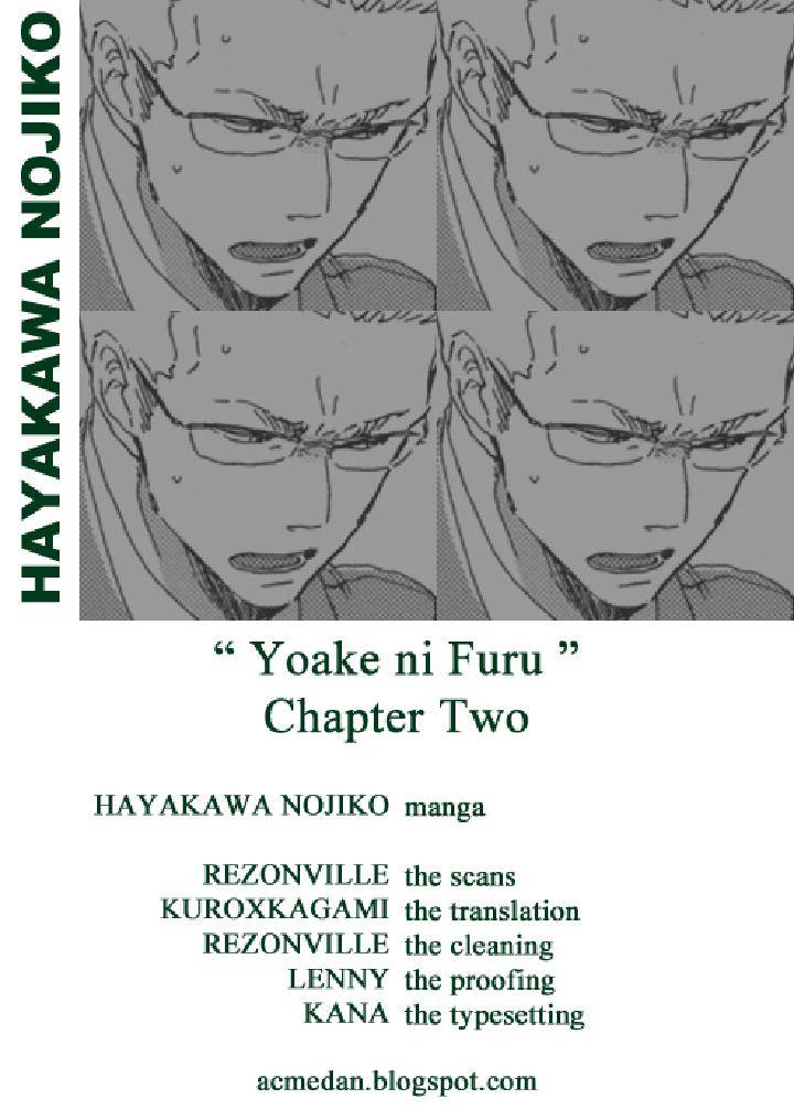 Yoake-Ni-Furu-By-Hayakawa-Nojiko-Eng chapter_005 thumbnail