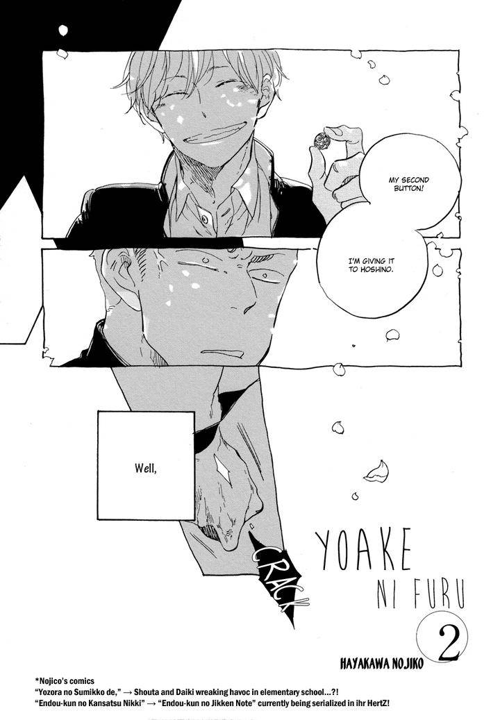 Yoake-Ni-Furu-By-Hayakawa-Nojiko-Eng page 5