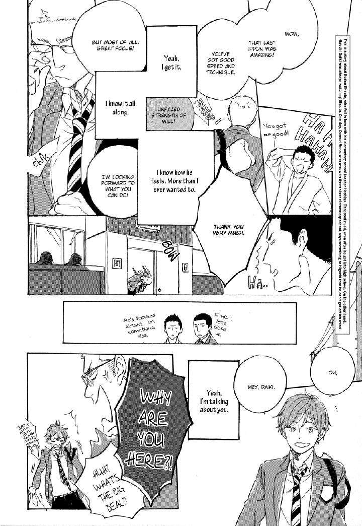 Yoake-Ni-Furu-By-Hayakawa-Nojiko-Eng page 7