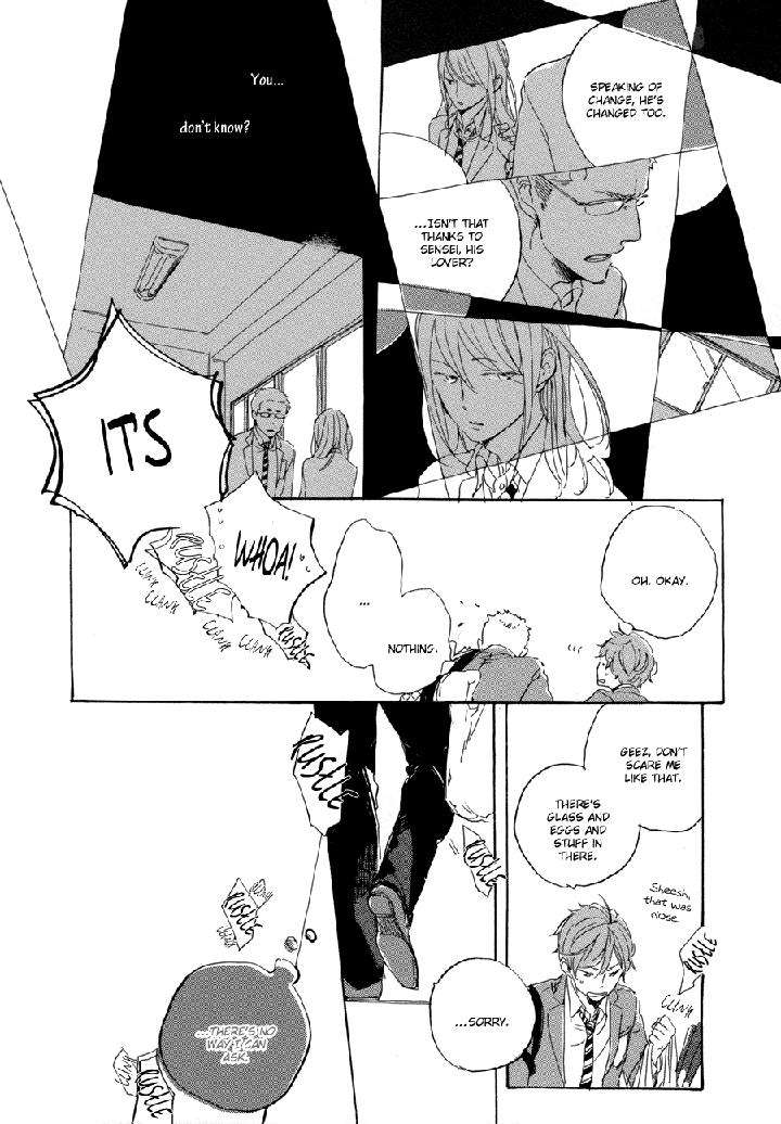 Yoake-Ni-Furu-By-Hayakawa-Nojiko-Eng page 9