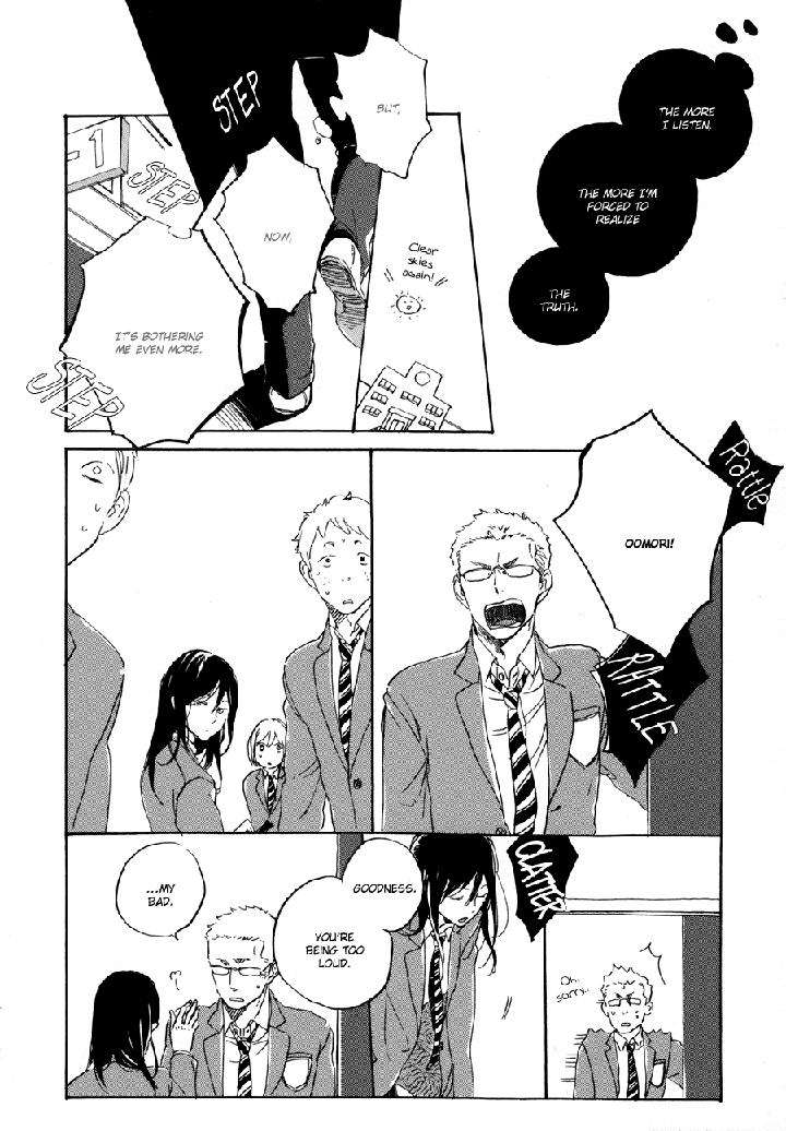 Yoake-Ni-Furu-By-Hayakawa-Nojiko-Eng page 11