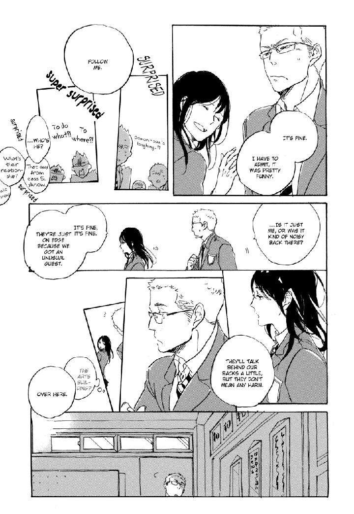 Yoake-Ni-Furu-By-Hayakawa-Nojiko-Eng page 12