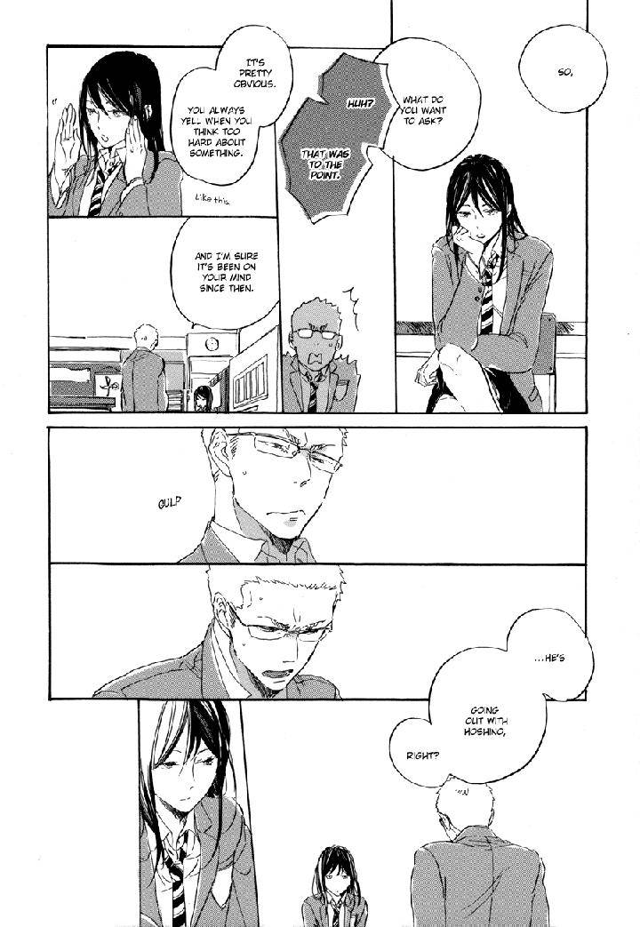 Yoake-Ni-Furu-By-Hayakawa-Nojiko-Eng page 13