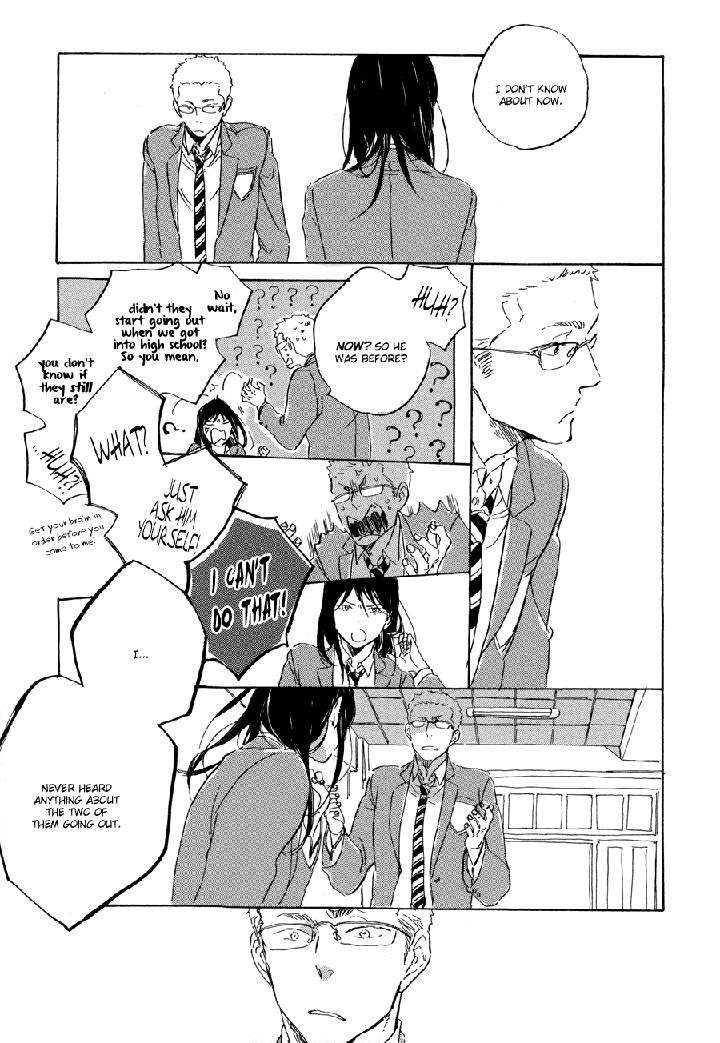 Yoake-Ni-Furu-By-Hayakawa-Nojiko-Eng page 14