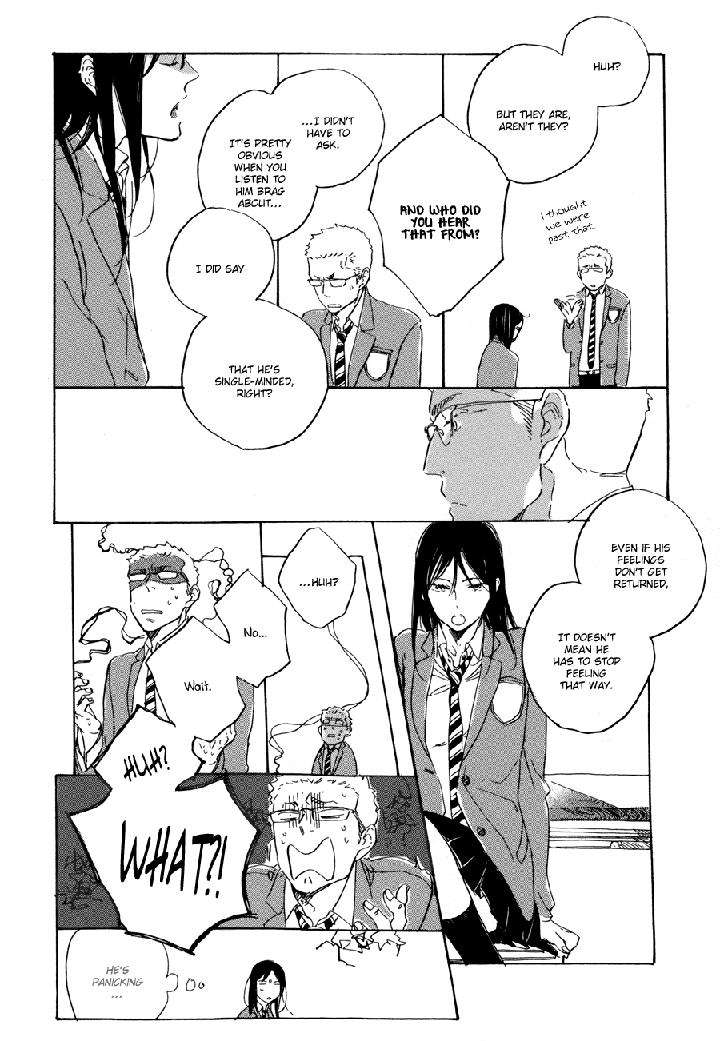 Yoake-Ni-Furu-By-Hayakawa-Nojiko-Eng page 15