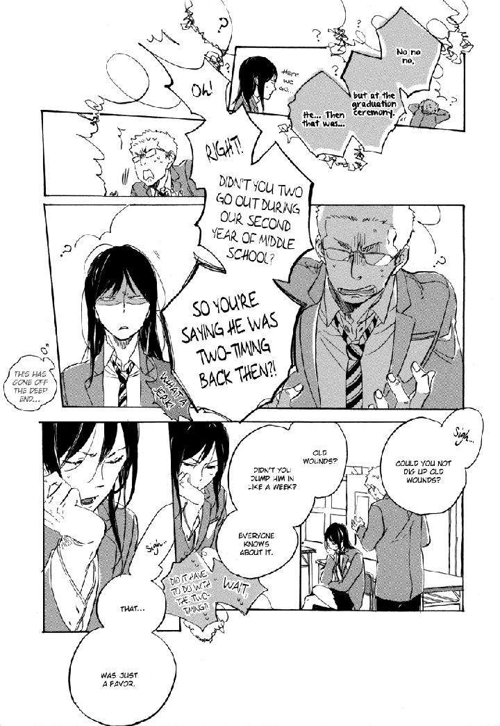 Yoake-Ni-Furu-By-Hayakawa-Nojiko-Eng page 16