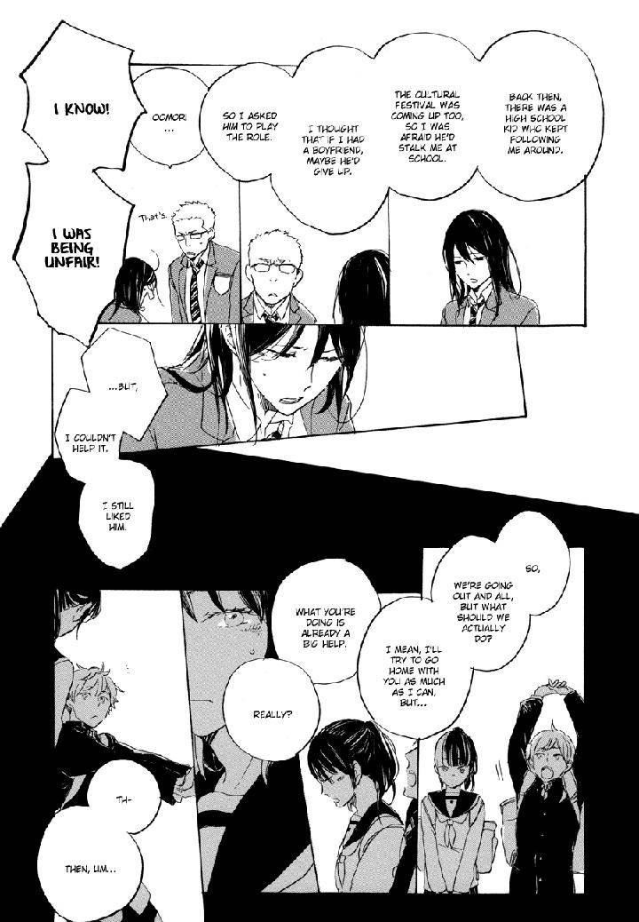 Yoake-Ni-Furu-By-Hayakawa-Nojiko-Eng page 18