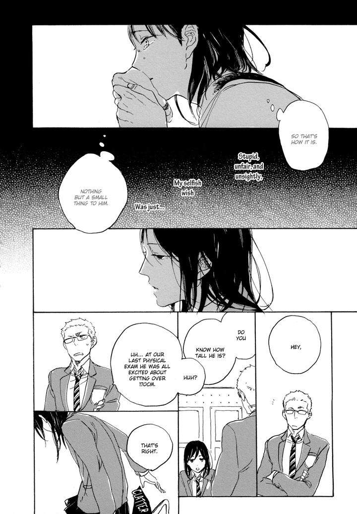 Yoake-Ni-Furu-By-Hayakawa-Nojiko-Eng page 23