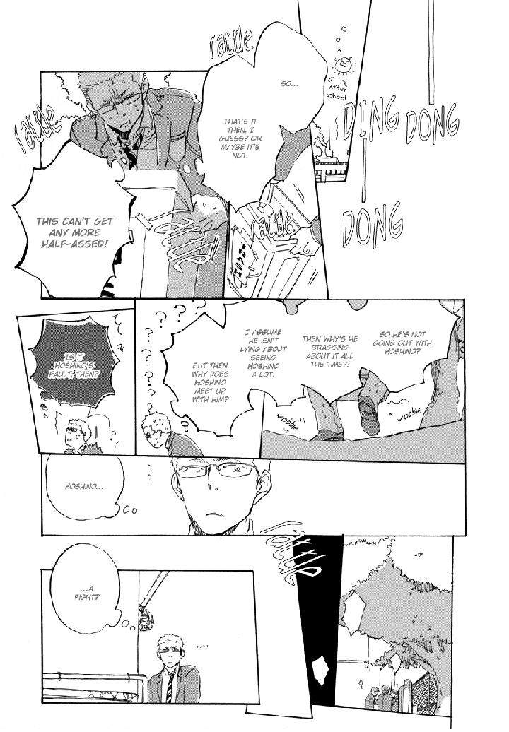 Yoake-Ni-Furu-By-Hayakawa-Nojiko-Eng page 26
