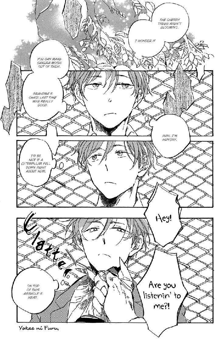 Yoake-Ni-Furu-By-Hayakawa-Nojiko-Eng page 2