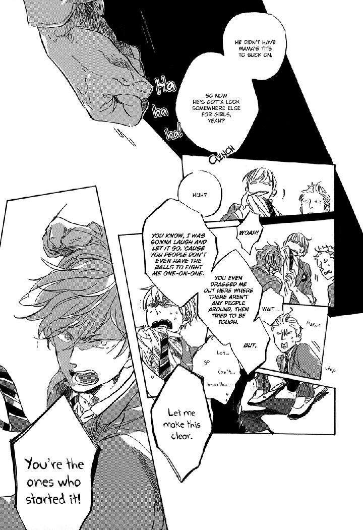 Yoake-Ni-Furu-By-Hayakawa-Nojiko-Eng page 6