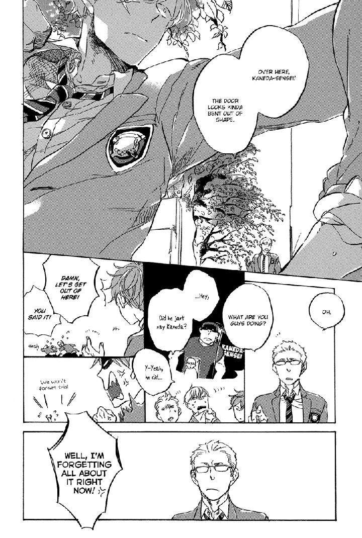 Yoake-Ni-Furu-By-Hayakawa-Nojiko-Eng page 7