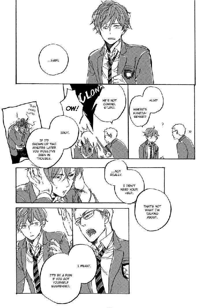 Yoake-Ni-Furu-By-Hayakawa-Nojiko-Eng page 8