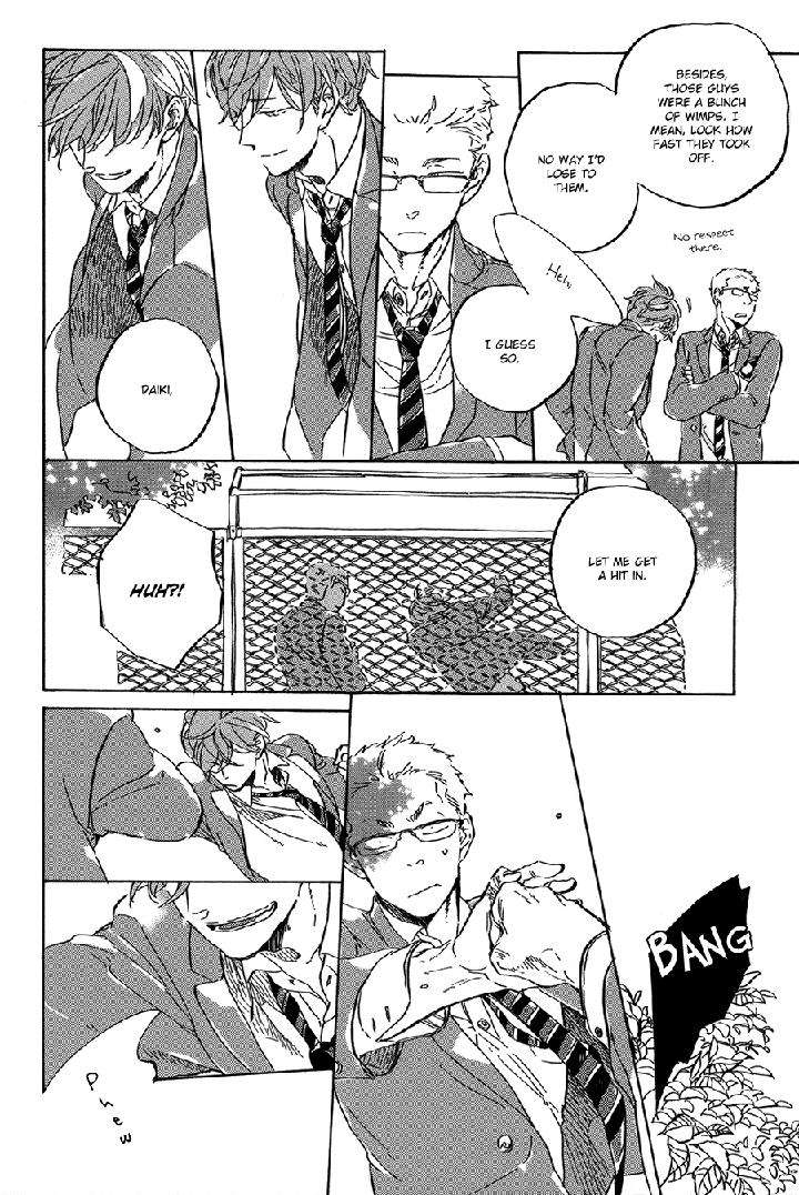 Yoake-Ni-Furu-By-Hayakawa-Nojiko-Eng page 9