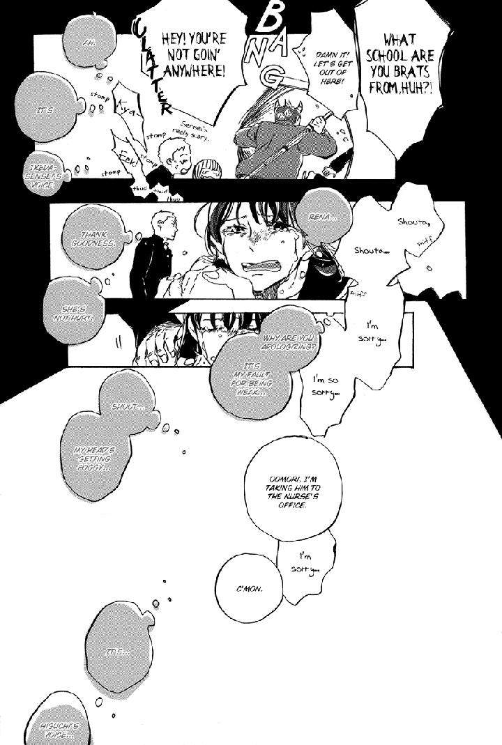 Yoake-Ni-Furu-By-Hayakawa-Nojiko-Eng page 12