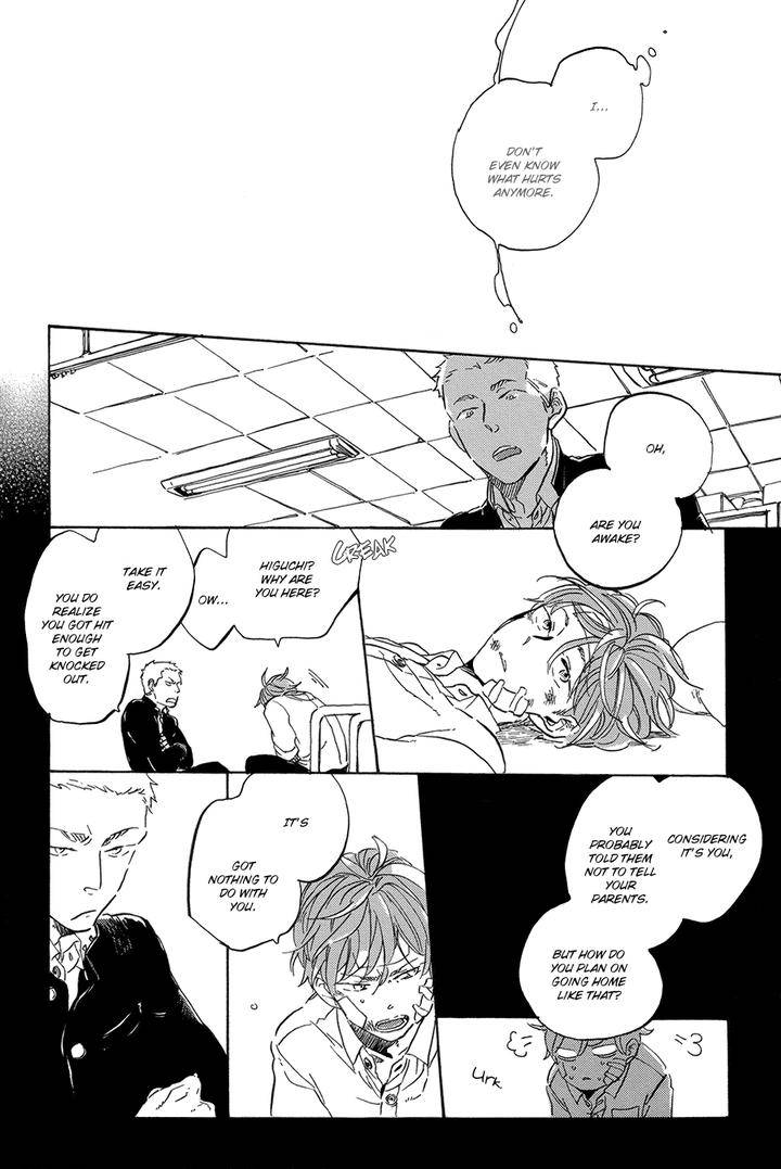 Yoake-Ni-Furu-By-Hayakawa-Nojiko-Eng page 15