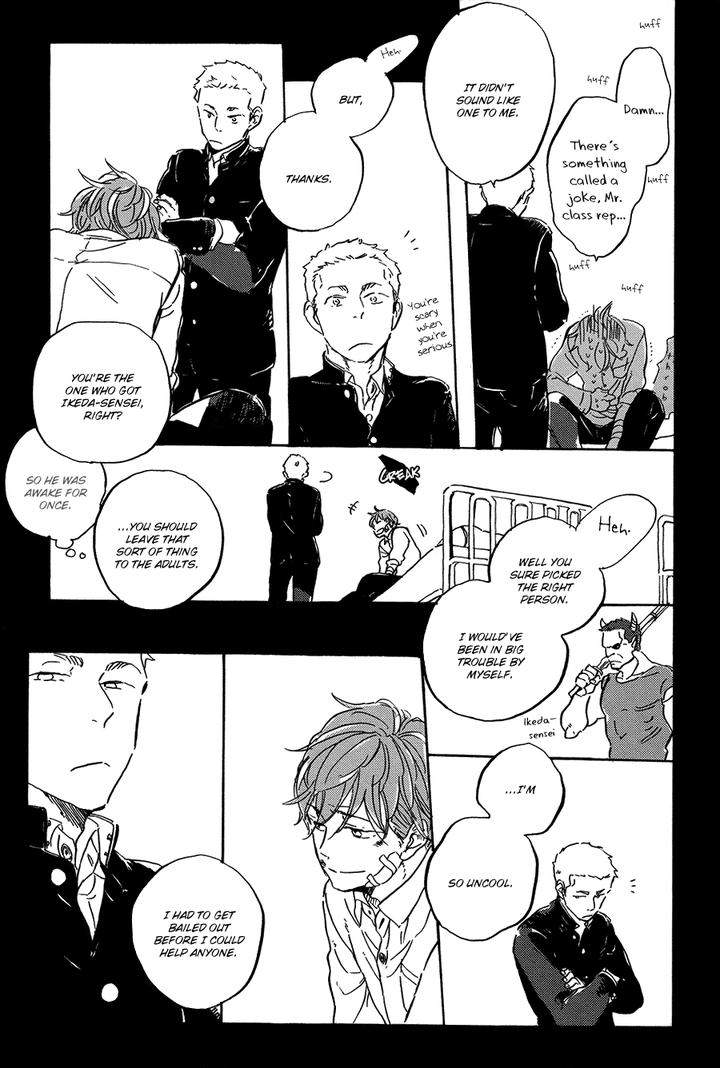 Yoake-Ni-Furu-By-Hayakawa-Nojiko-Eng page 18