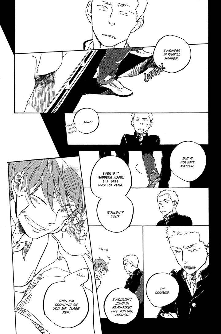 Yoake-Ni-Furu-By-Hayakawa-Nojiko-Eng page 20