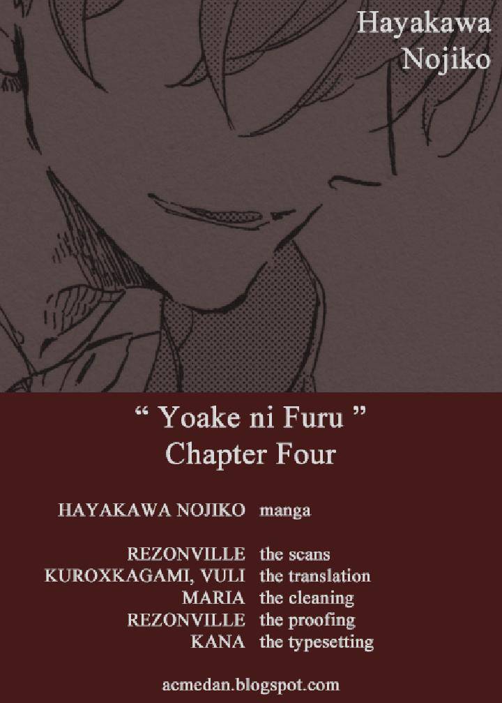 Yoake-Ni-Furu-By-Hayakawa-Nojiko-Eng chapter_007 thumbnail