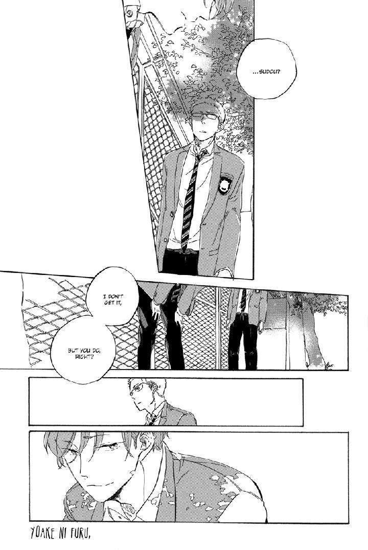 Yoake-Ni-Furu-By-Hayakawa-Nojiko-Eng page 2