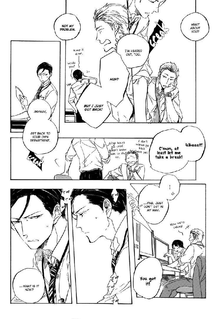 Yoake-Ni-Furu-By-Hayakawa-Nojiko-Eng page 7