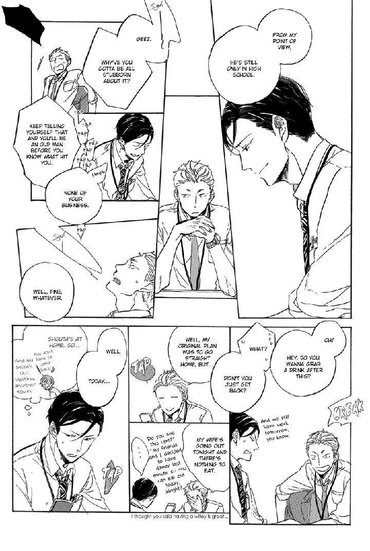 Yoake-Ni-Furu-By-Hayakawa-Nojiko-Eng page 10