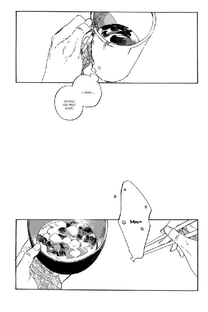 Yoake-Ni-Furu-By-Hayakawa-Nojiko-Eng page 12