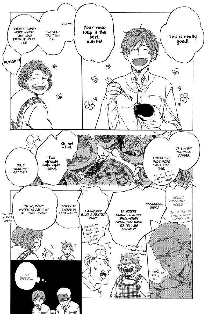 Yoake-Ni-Furu-By-Hayakawa-Nojiko-Eng page 13