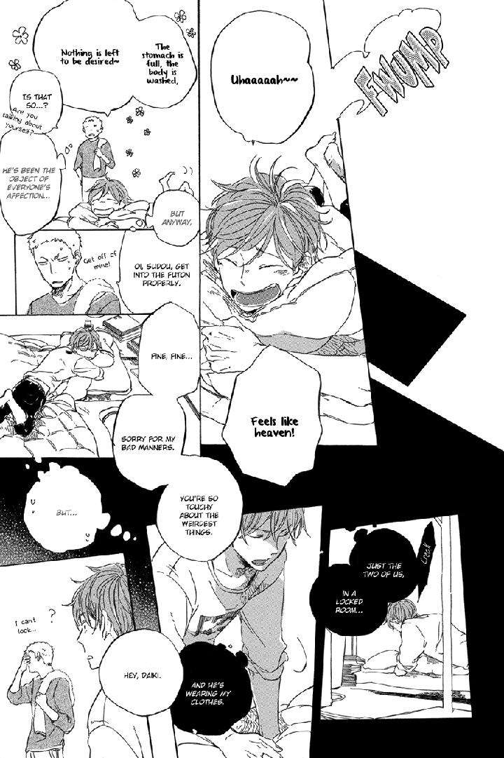 Yoake-Ni-Furu-By-Hayakawa-Nojiko-Eng page 24