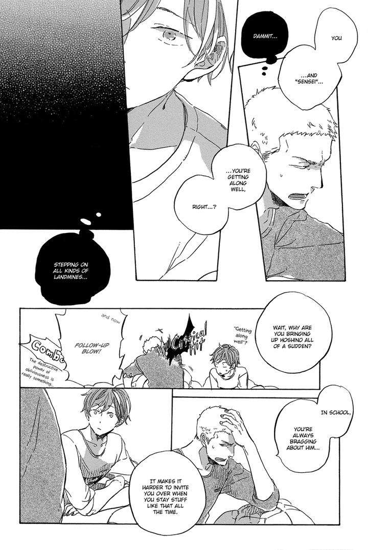 Yoake-Ni-Furu-By-Hayakawa-Nojiko-Eng page 27
