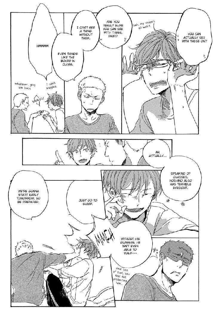 Yoake-Ni-Furu-By-Hayakawa-Nojiko-Eng page 33