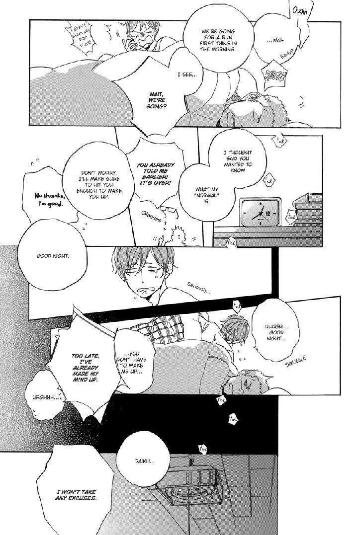 Yoake-Ni-Furu-By-Hayakawa-Nojiko-Eng page 34