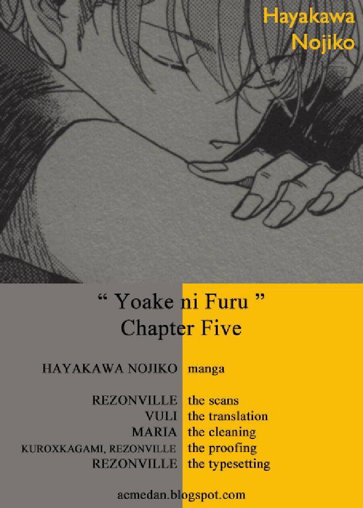 Yoake-Ni-Furu-By-Hayakawa-Nojiko-Eng chapter_008 thumbnail