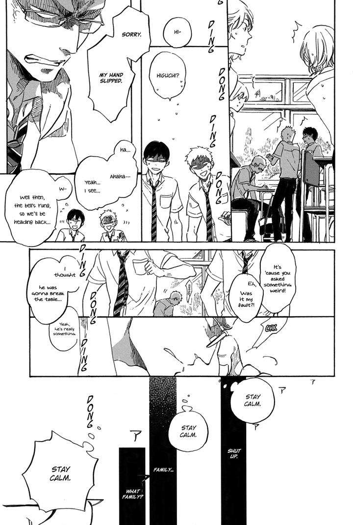 Yoake-Ni-Furu-By-Hayakawa-Nojiko-Eng page 10