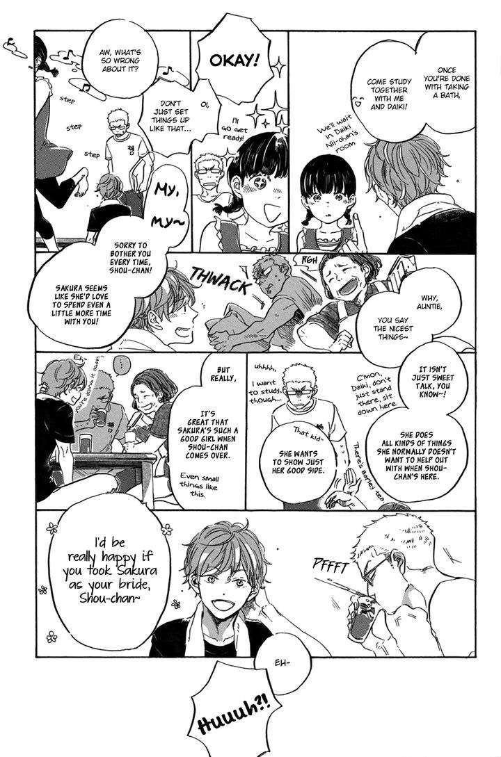 Yoake-Ni-Furu-By-Hayakawa-Nojiko-Eng page 12