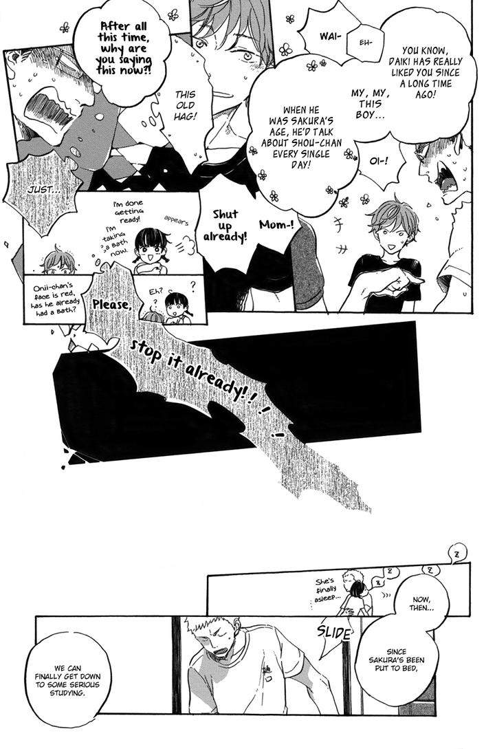 Yoake-Ni-Furu-By-Hayakawa-Nojiko-Eng page 14