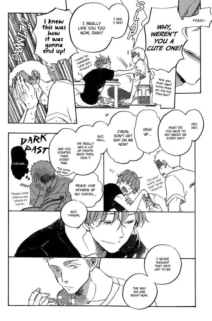 Yoake-Ni-Furu-By-Hayakawa-Nojiko-Eng page 17