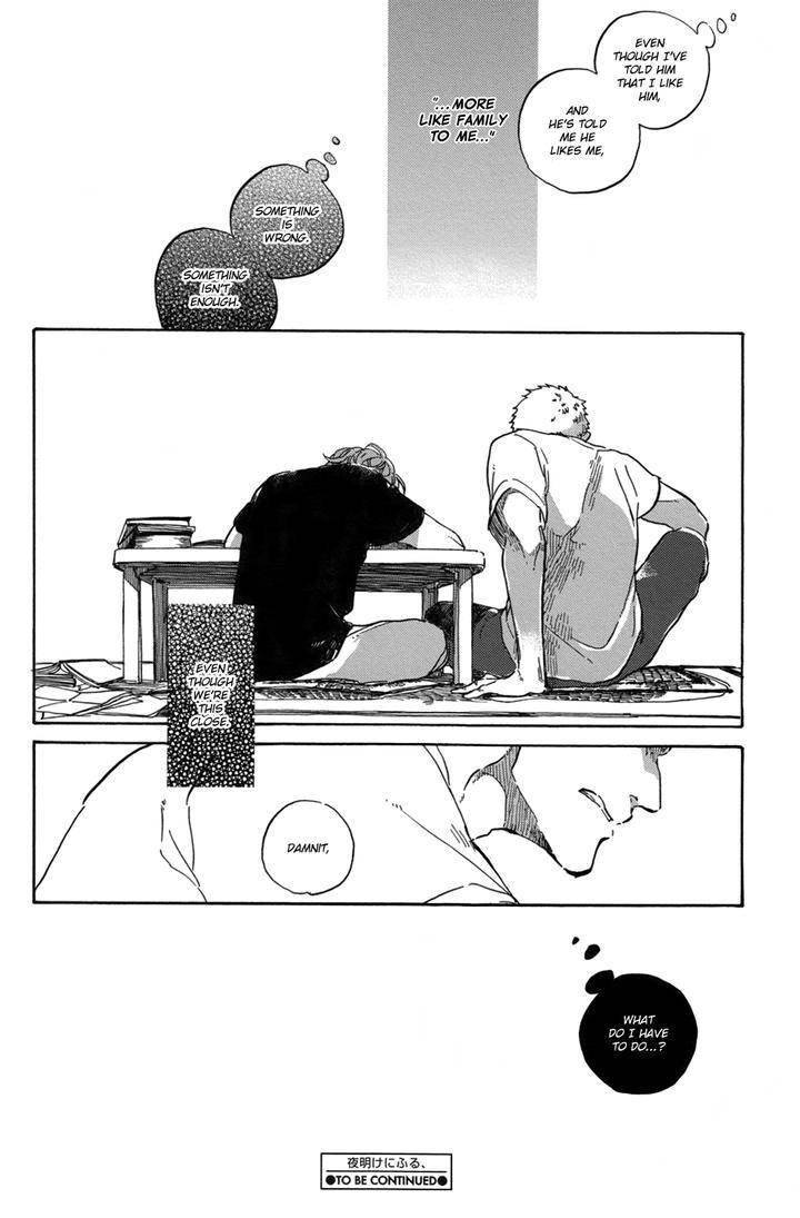 Yoake-Ni-Furu-By-Hayakawa-Nojiko-Eng page 21