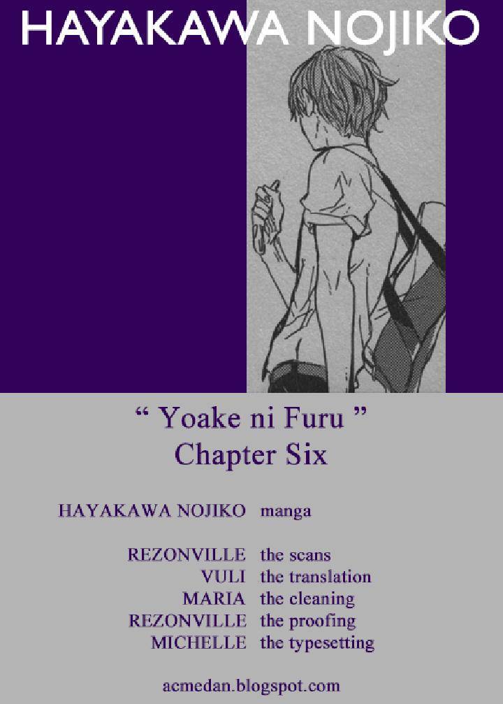 Yoake-Ni-Furu-By-Hayakawa-Nojiko-Eng chapter_009 thumbnail