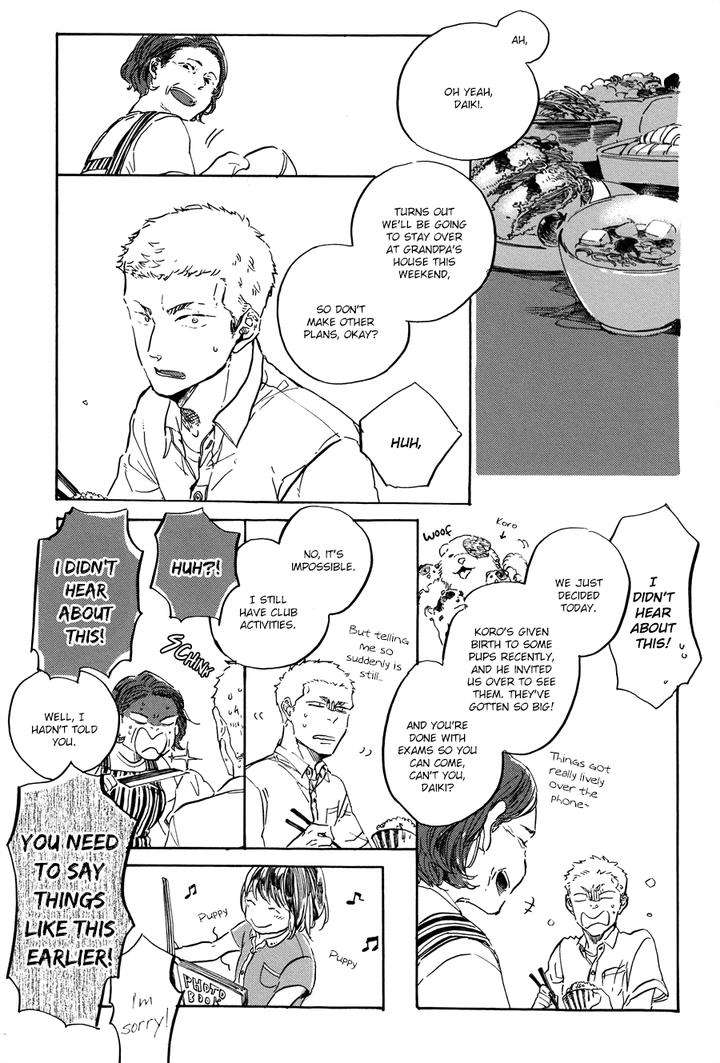 Yoake-Ni-Furu-By-Hayakawa-Nojiko-Eng page 2