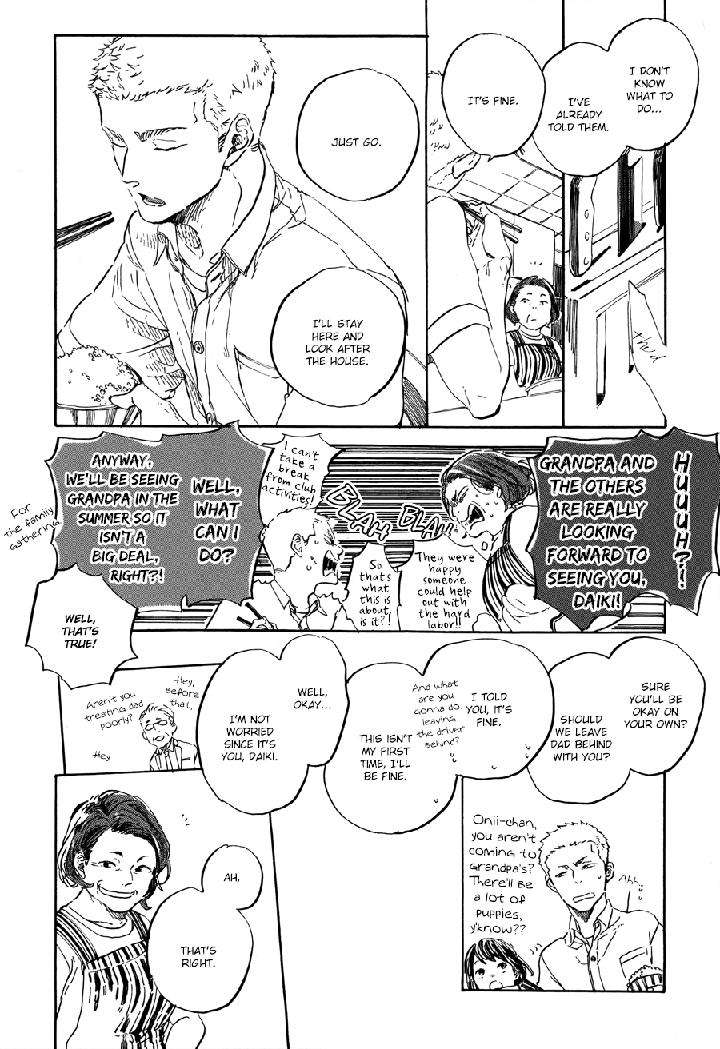 Yoake-Ni-Furu-By-Hayakawa-Nojiko-Eng page 3