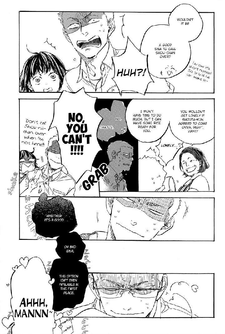 Yoake-Ni-Furu-By-Hayakawa-Nojiko-Eng page 4
