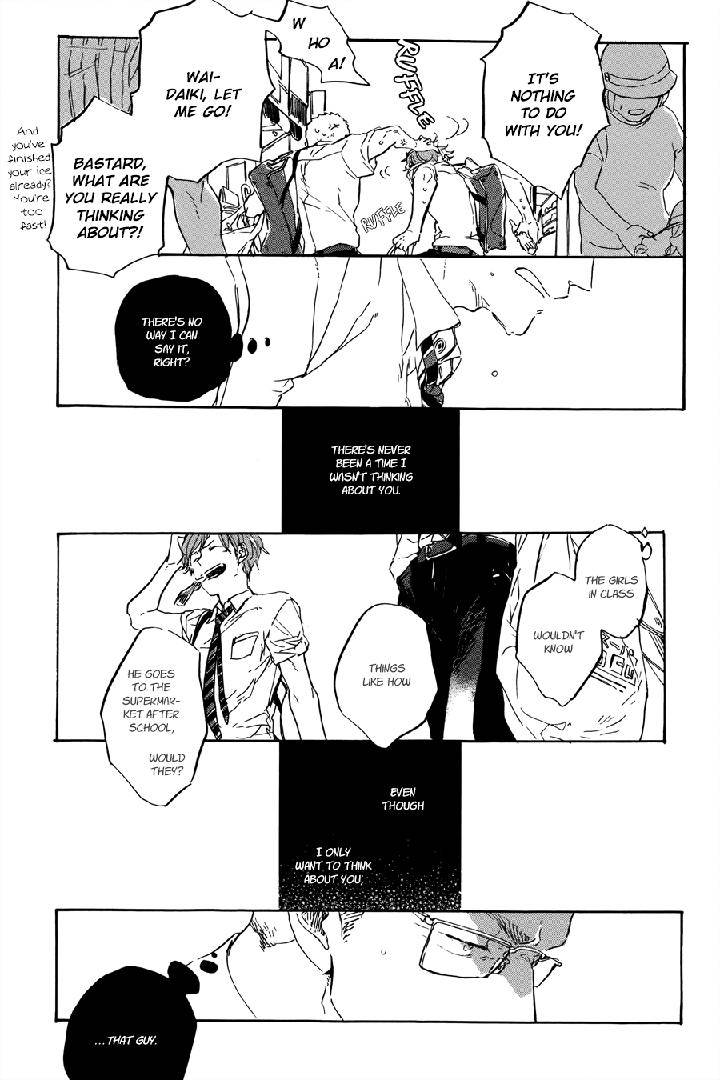 Yoake-Ni-Furu-By-Hayakawa-Nojiko-Eng page 10