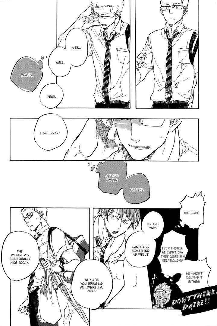 Yoake-Ni-Furu-By-Hayakawa-Nojiko-Eng page 15