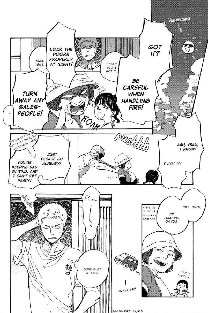 Yoake-Ni-Furu-By-Hayakawa-Nojiko-Eng page 17